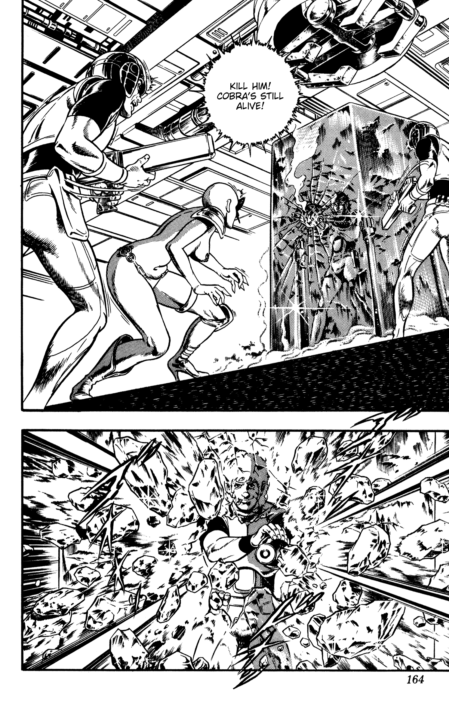 Page 165