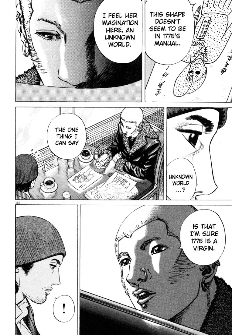 Page 164