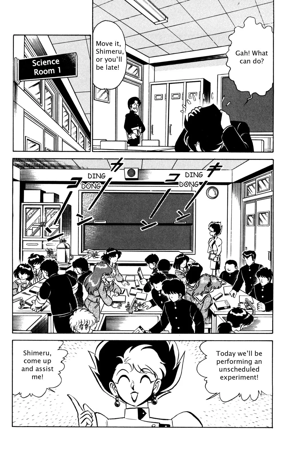 Page 165