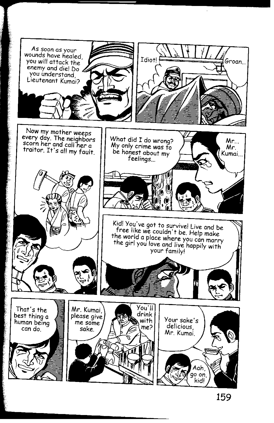 Page 165