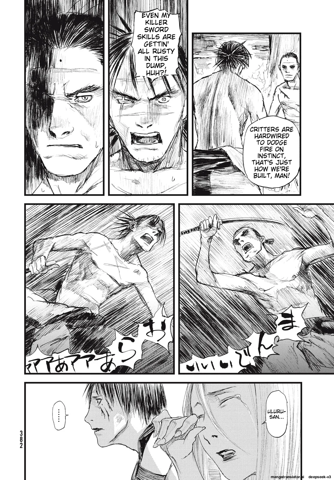 Page 165