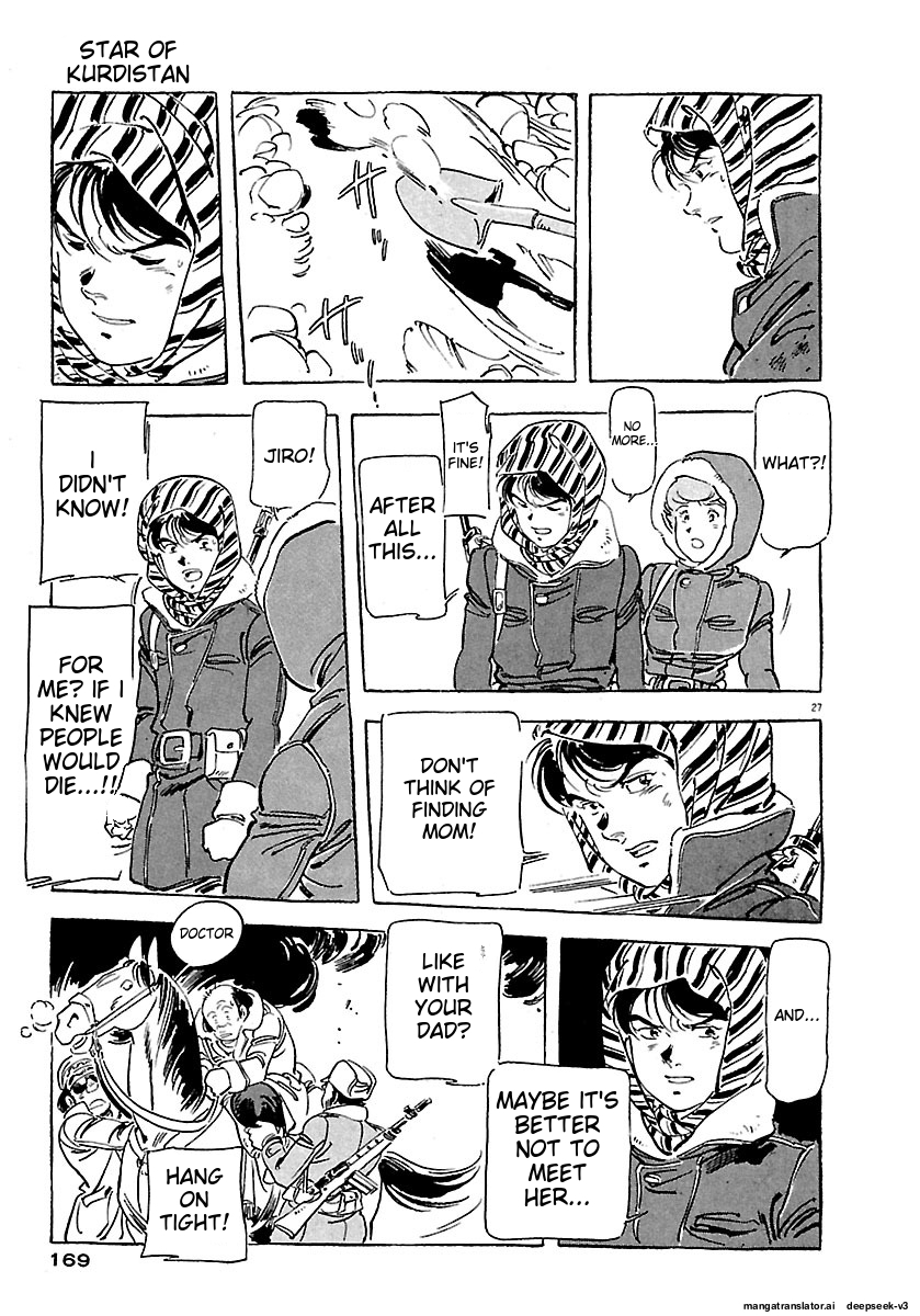 Page 165
