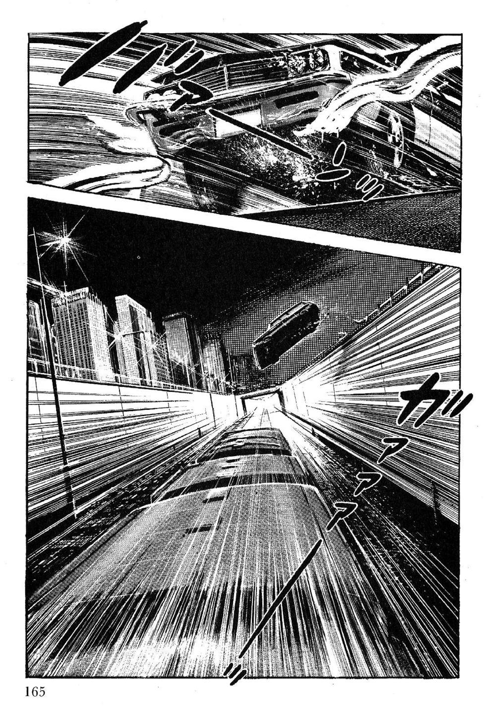 Page 165