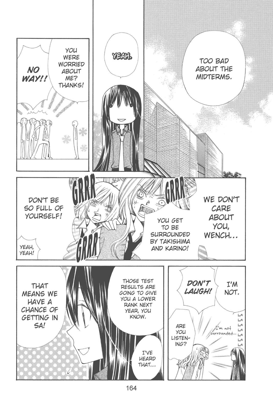 Page 165