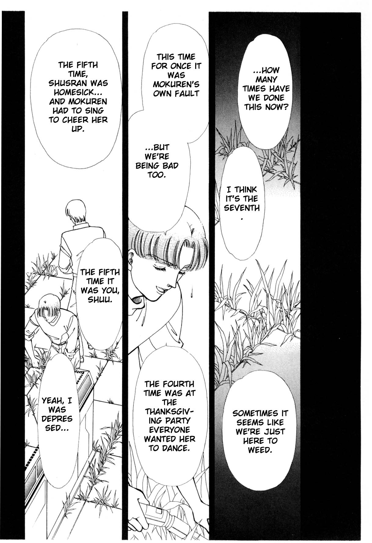Page 164