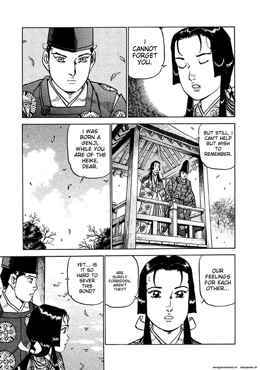 Page 165