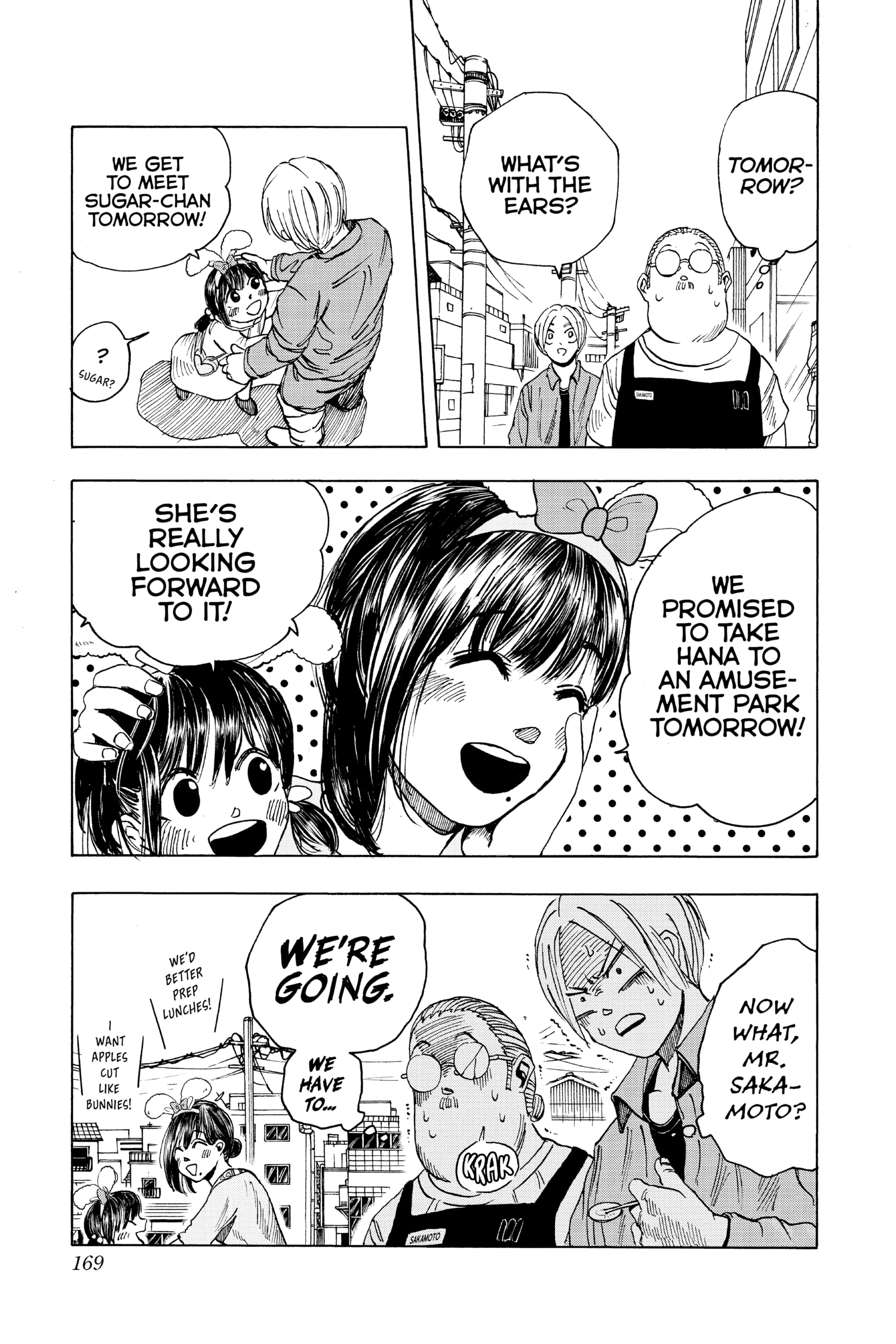 Page 165