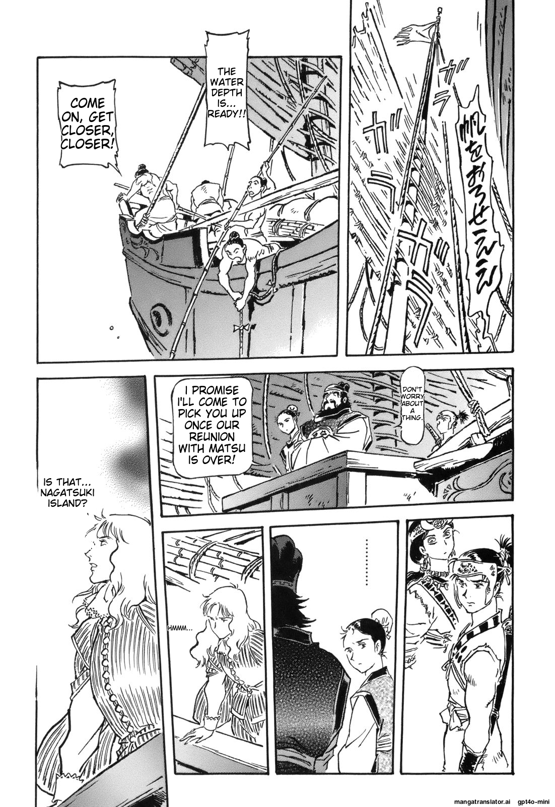 Page 165