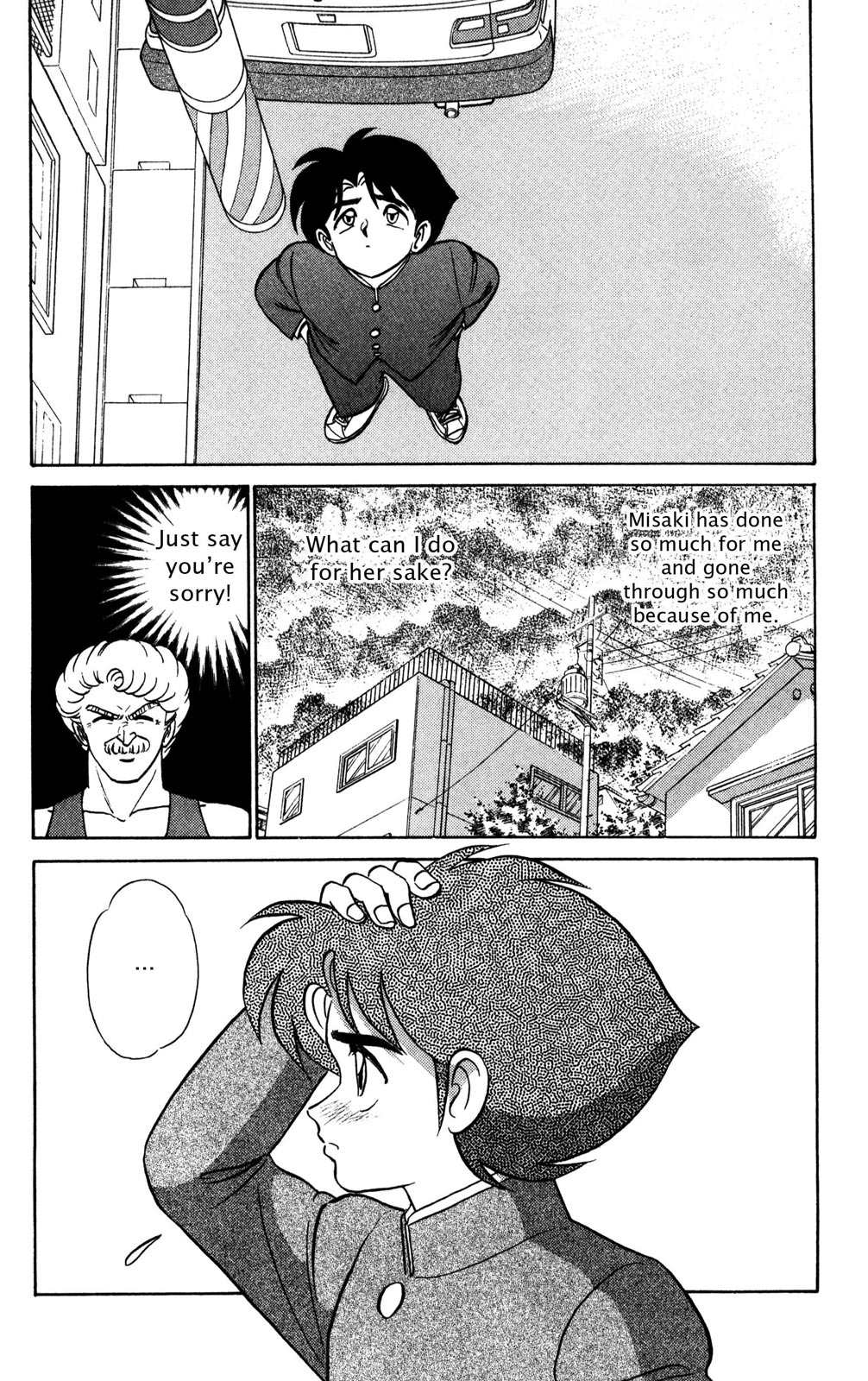 Page 165
