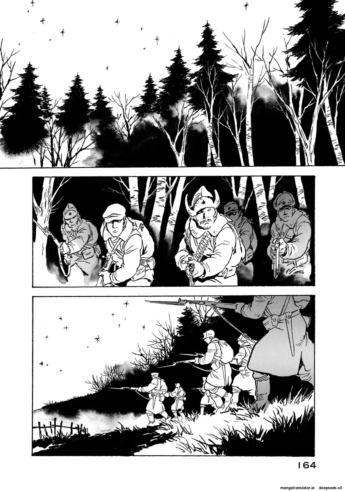 Page 165