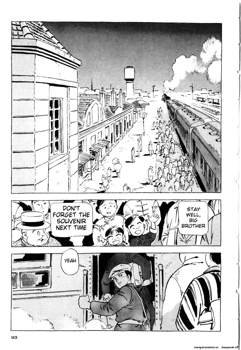 Page 165