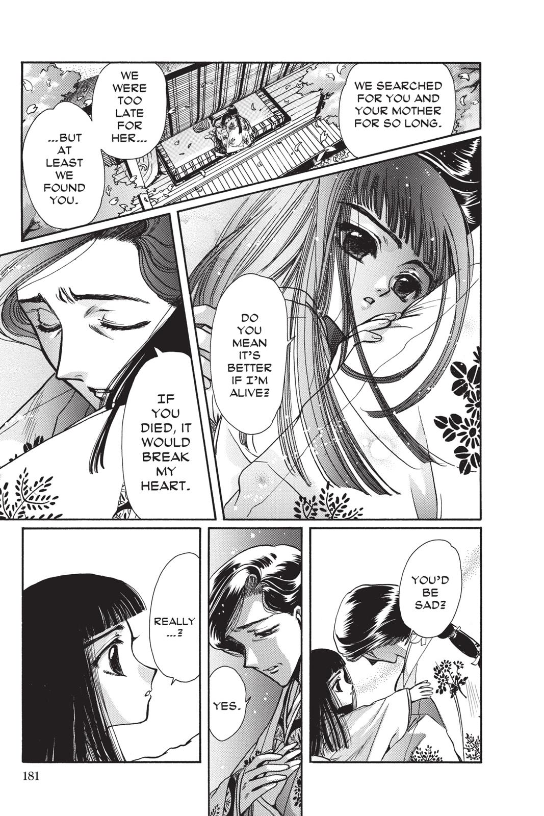 Page 165