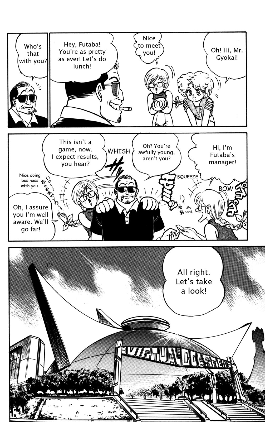 Page 165