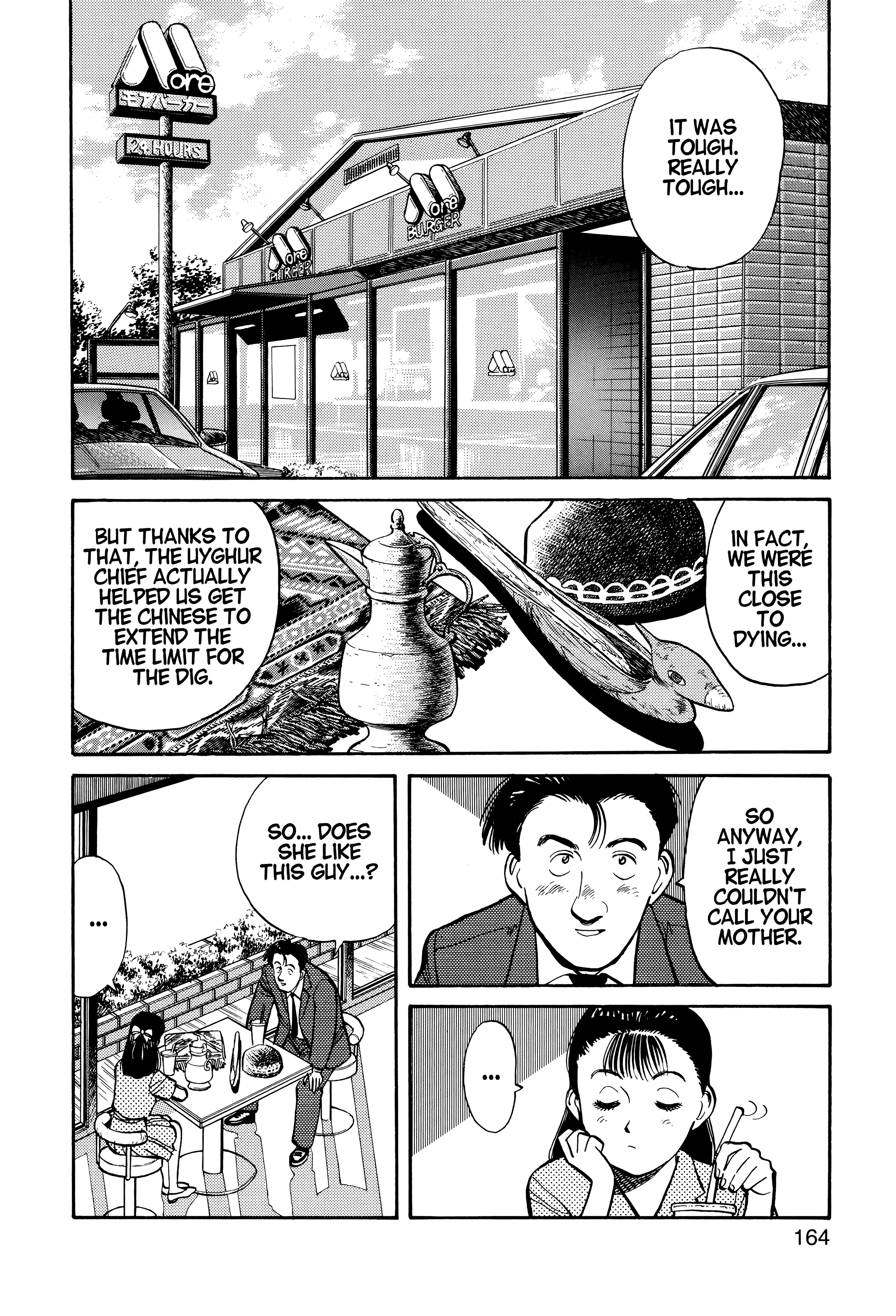 Page 165