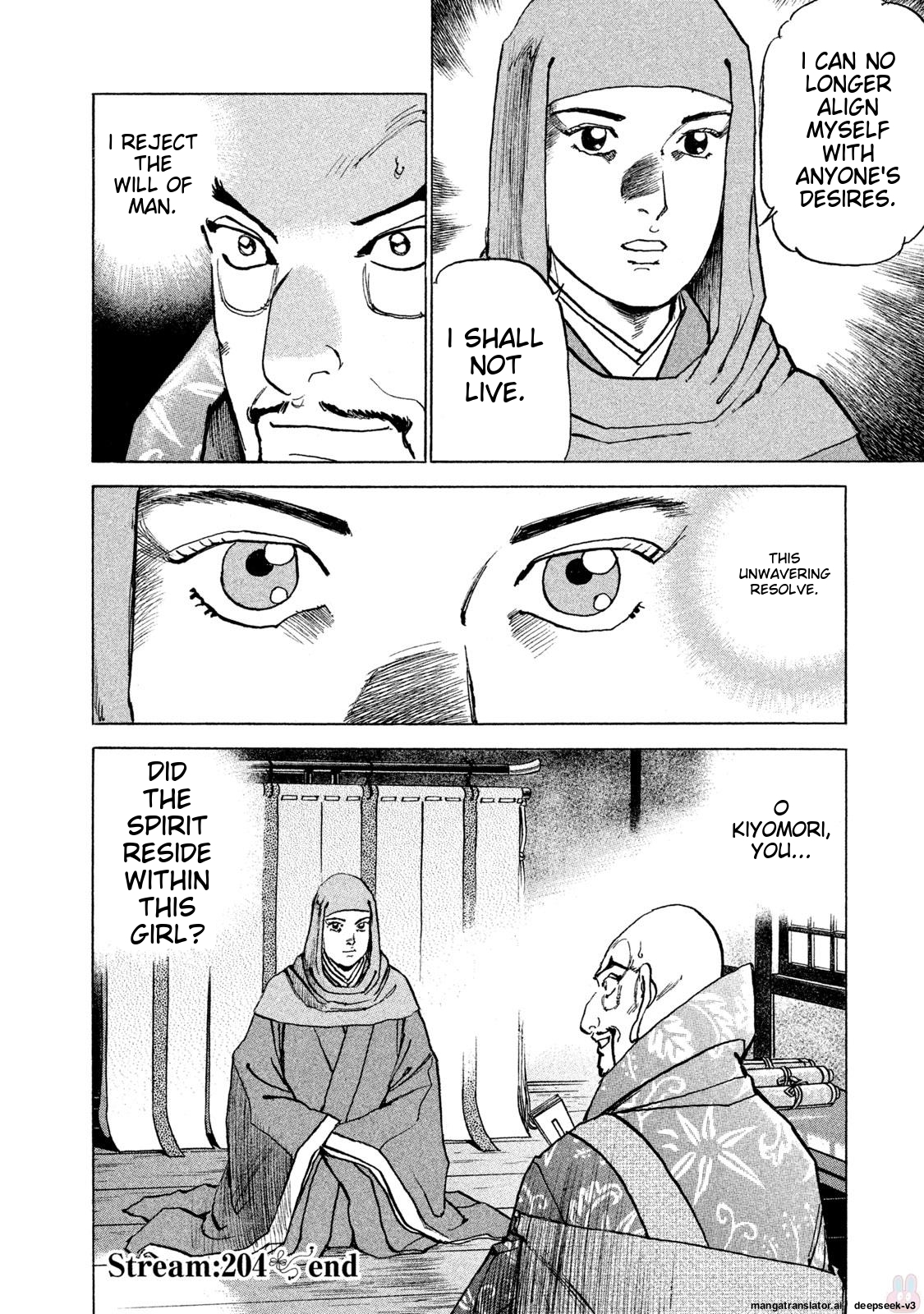 Page 165