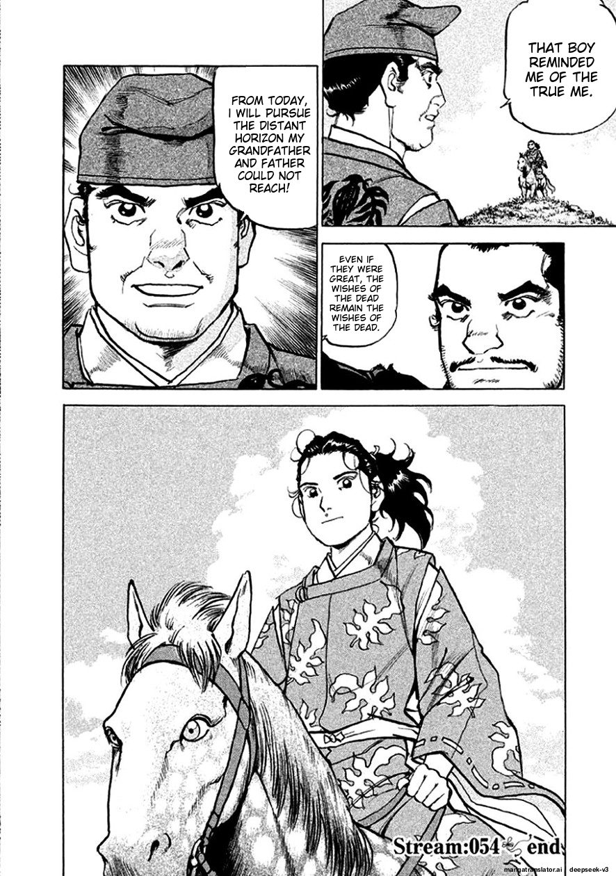 Page 165
