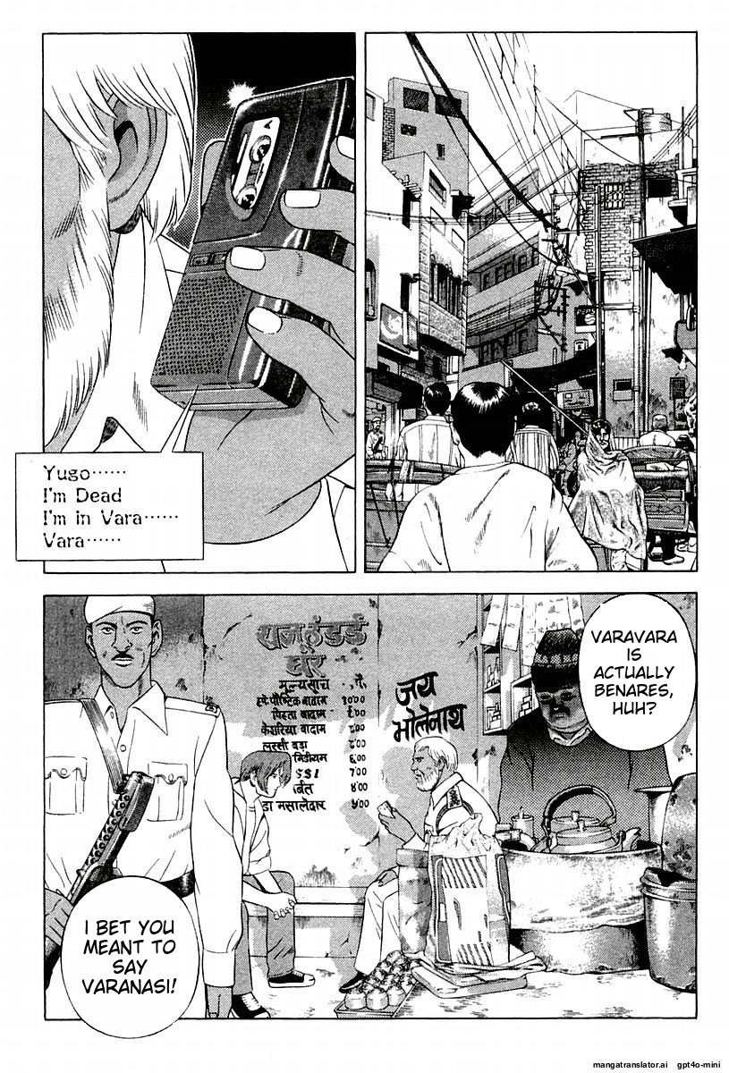 Page 165