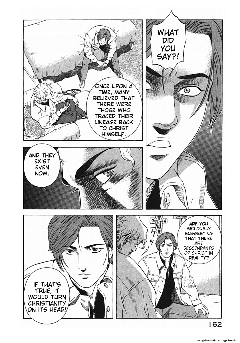 Page 165