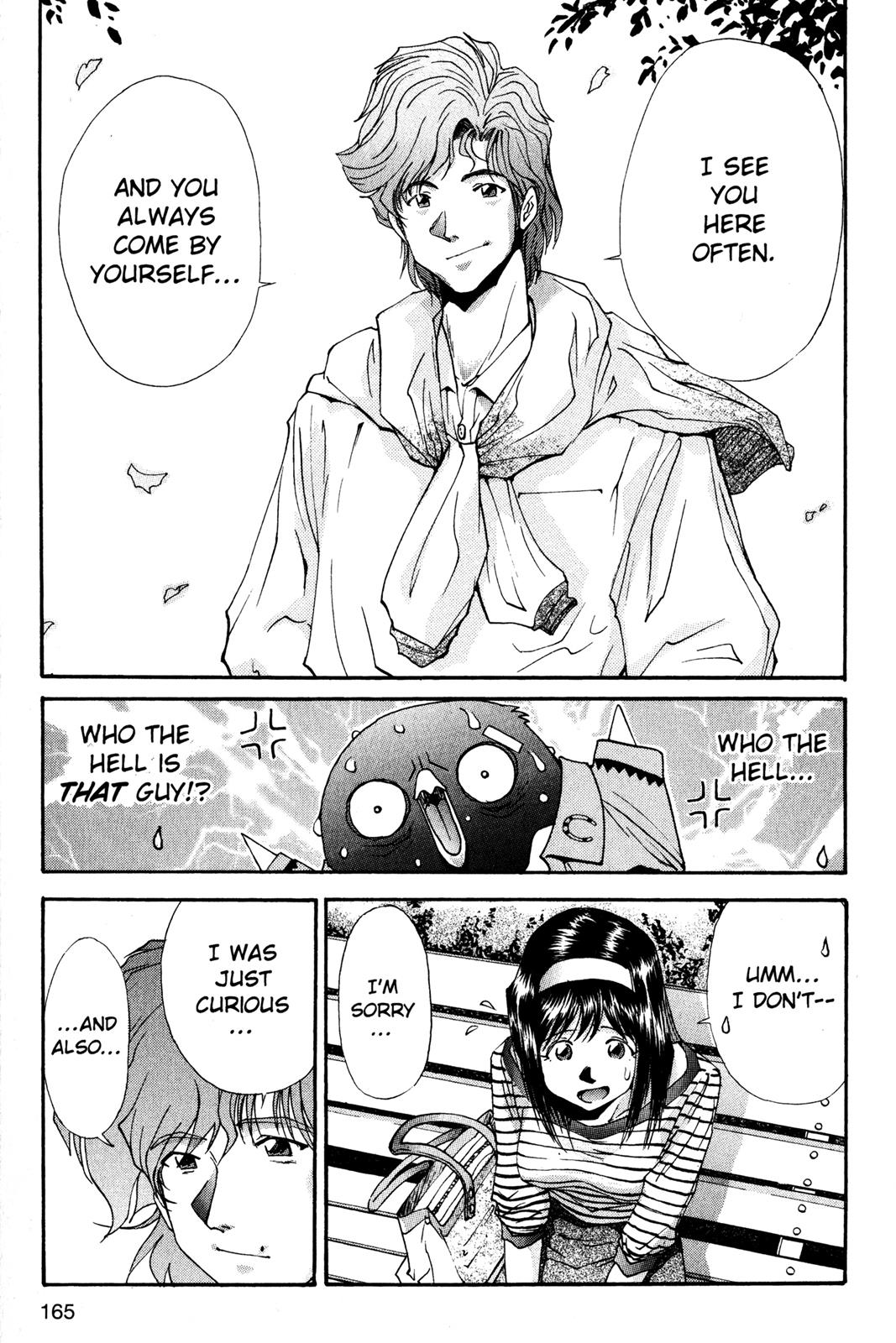 Page 166