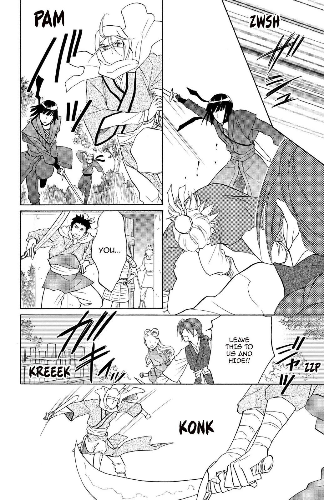 Page 166