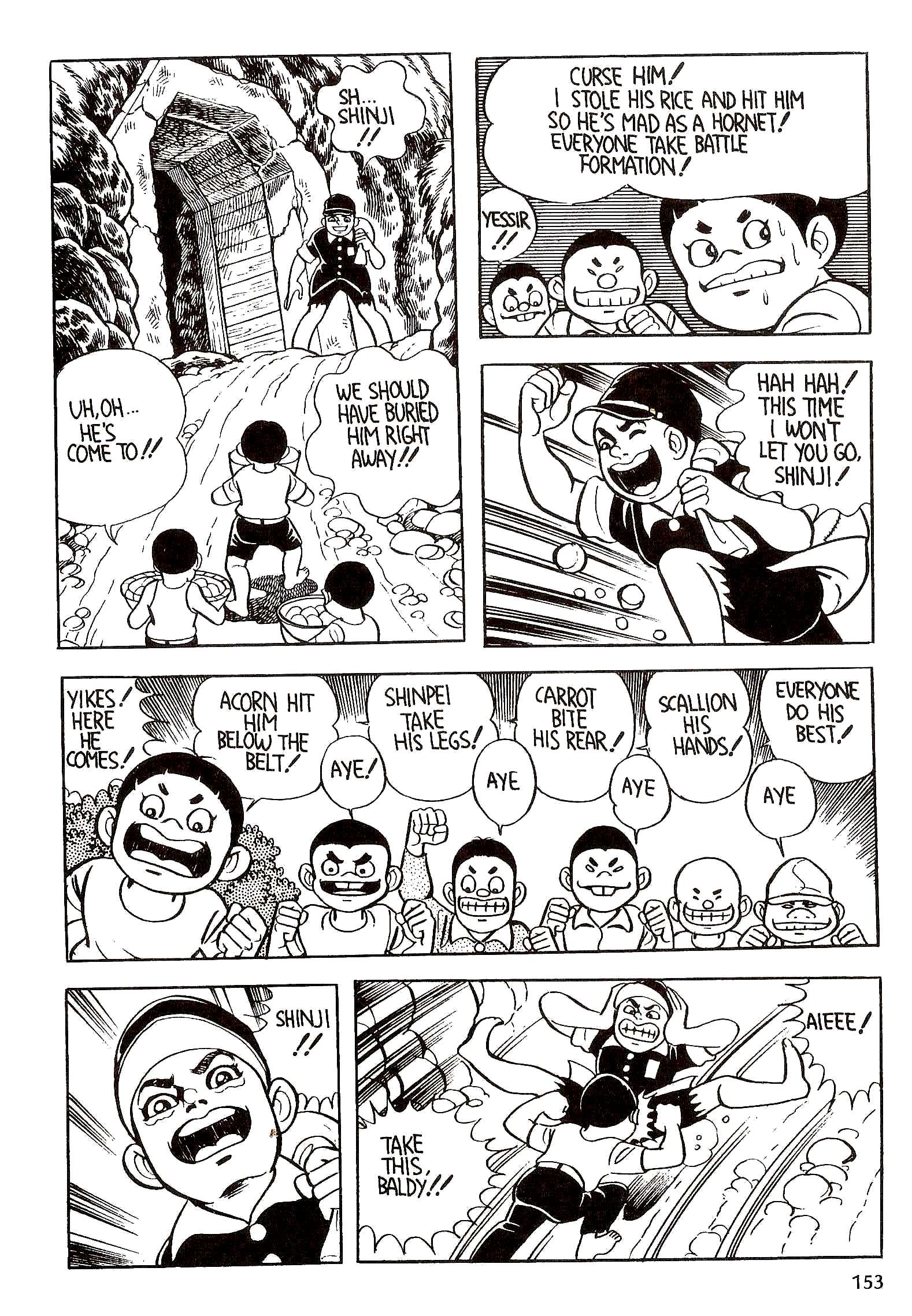 Page 166