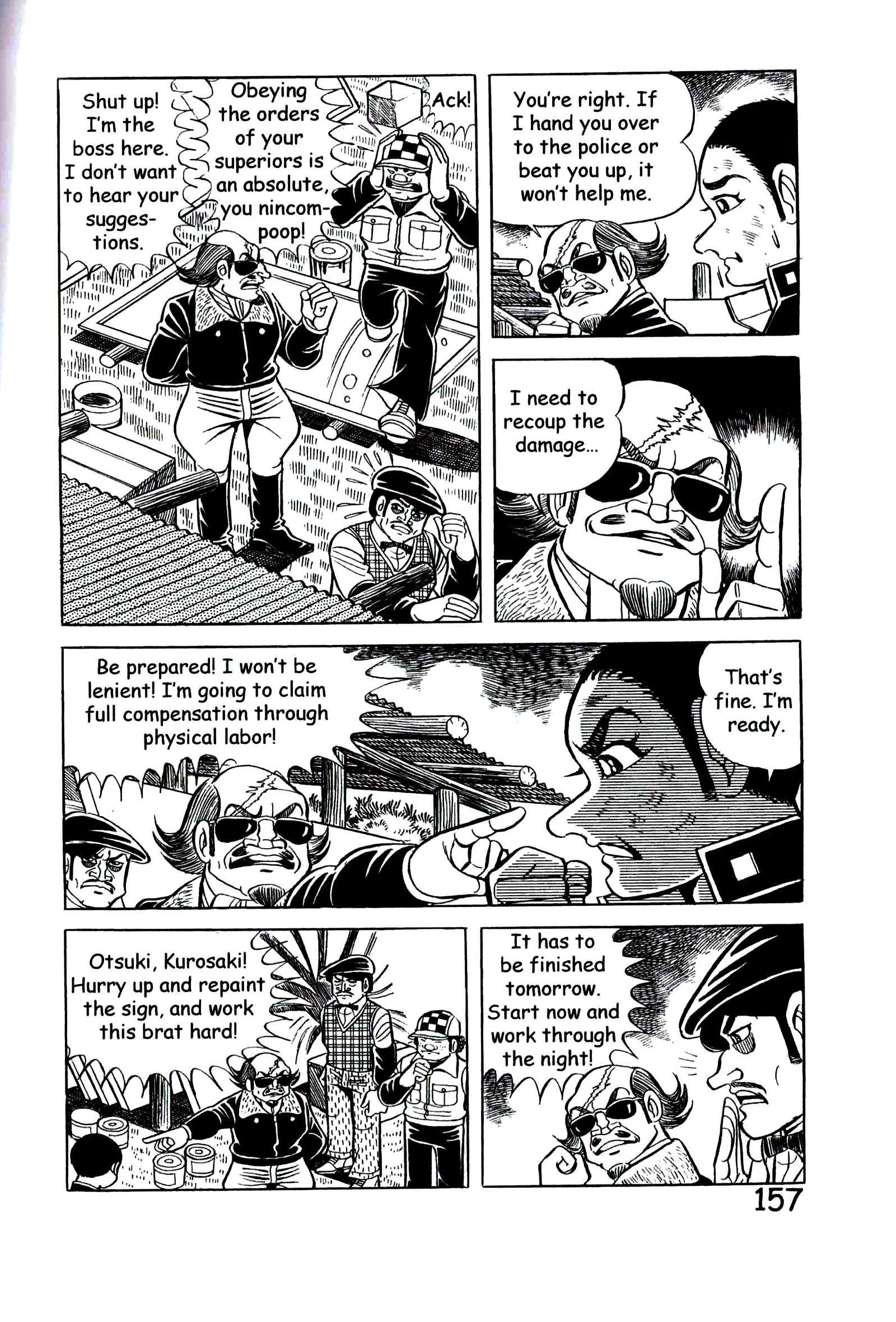 Page 166