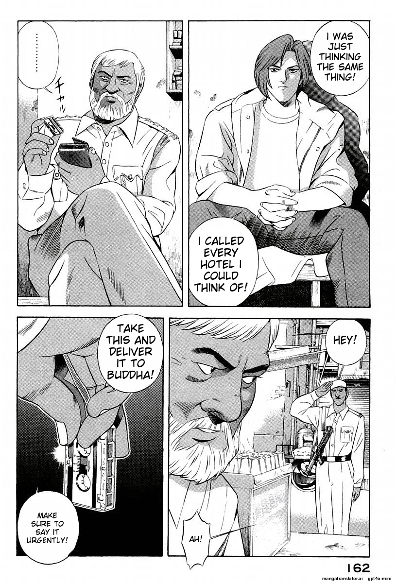 Page 166