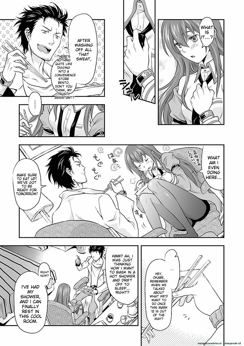 Page 166
