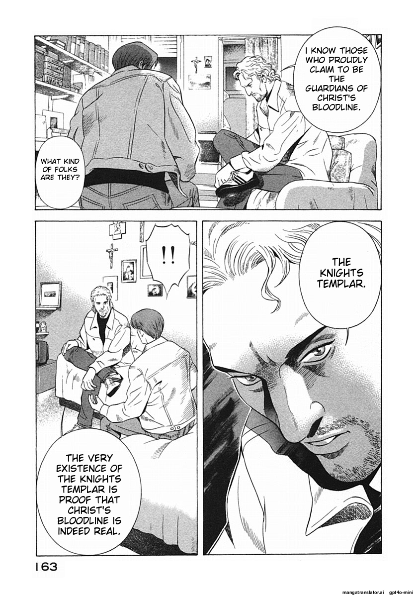 Page 166