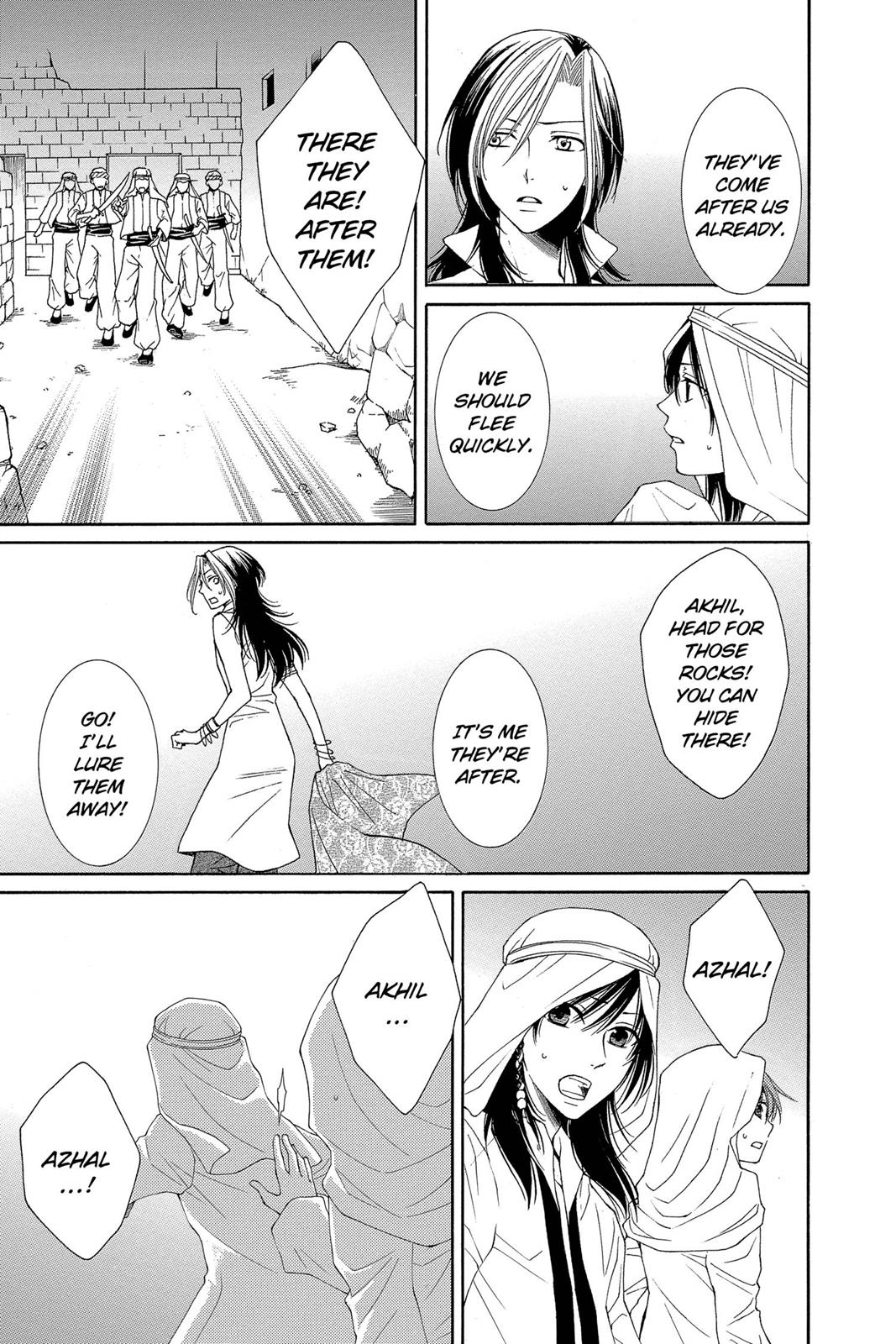 Page 166