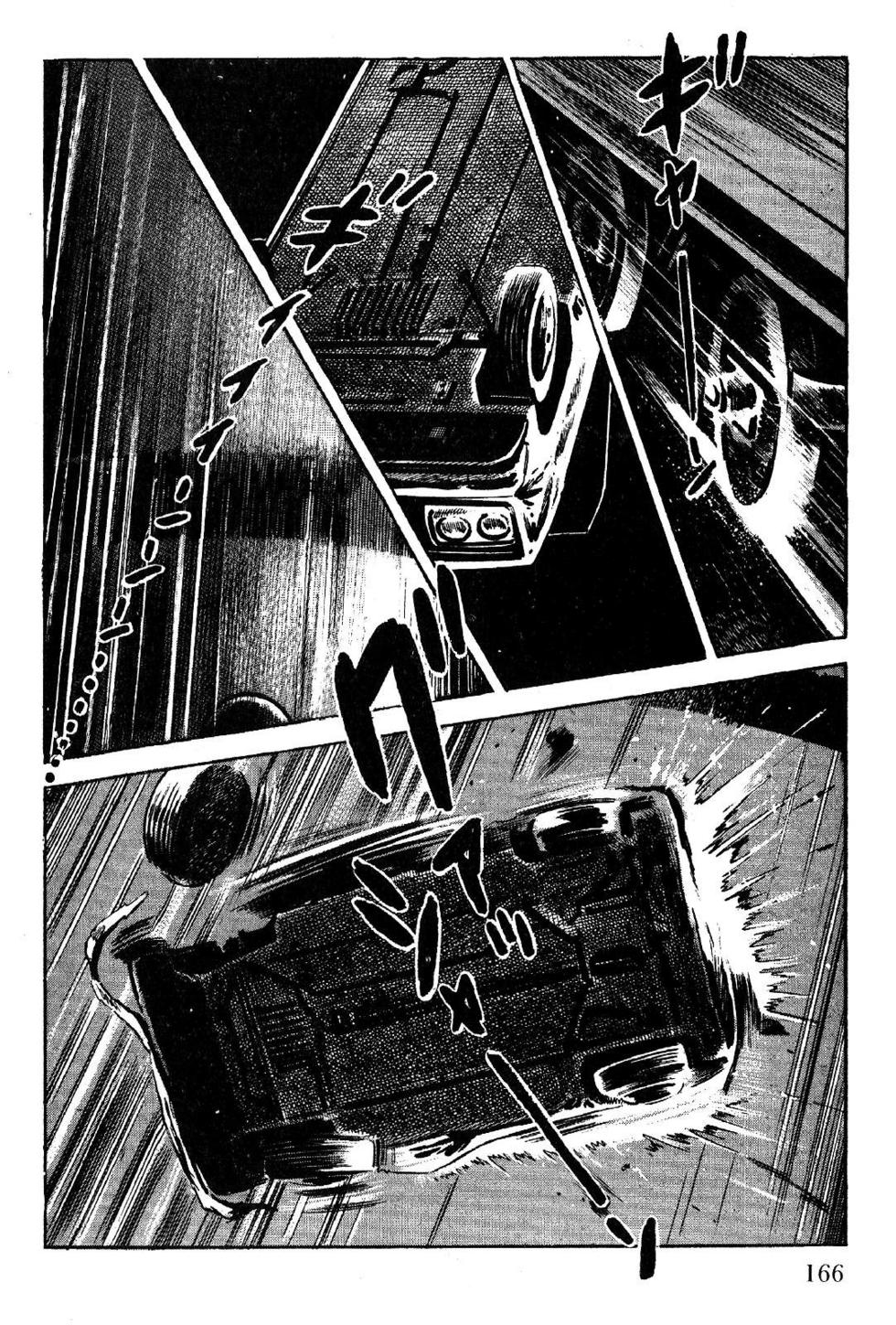 Page 166