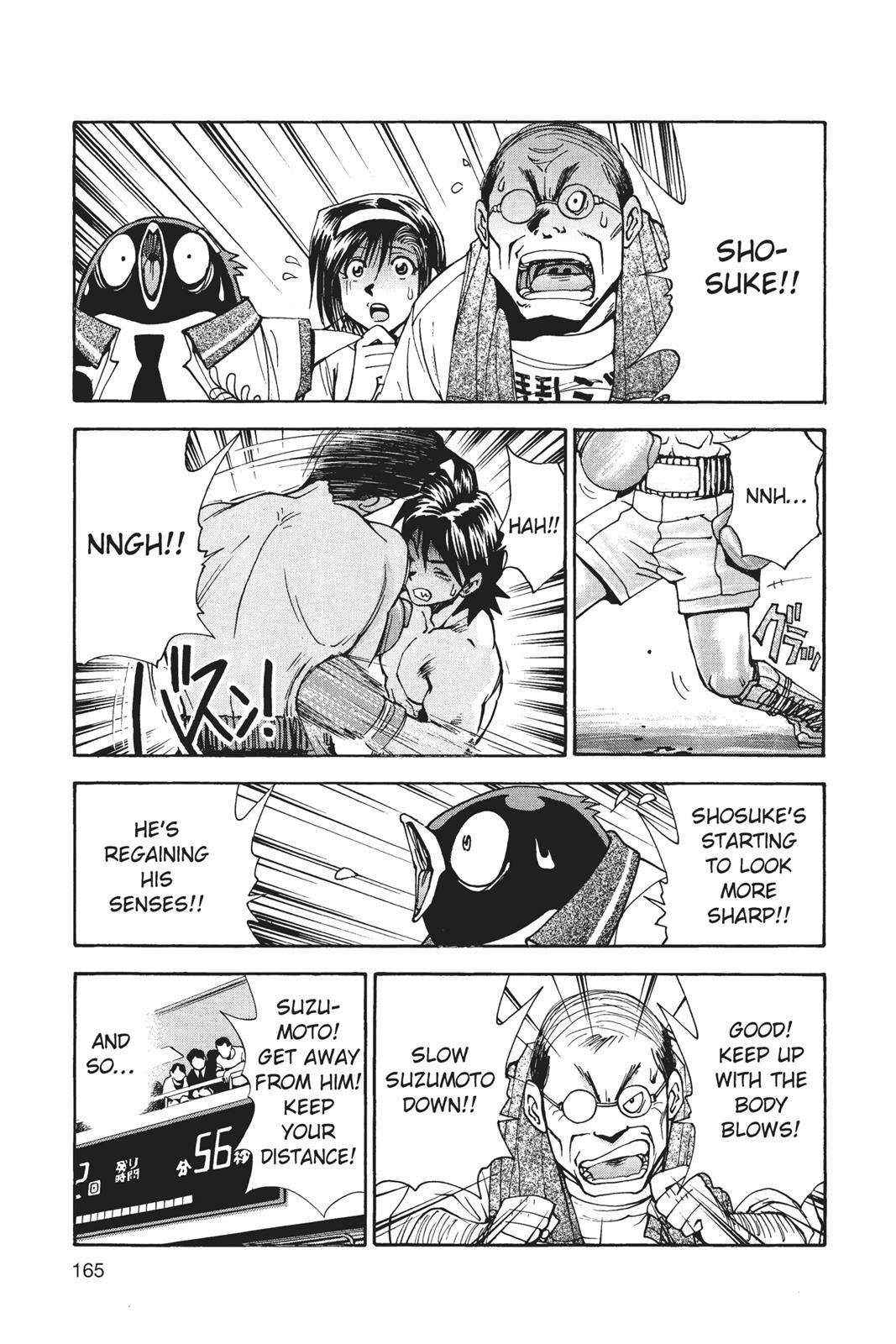 Page 166