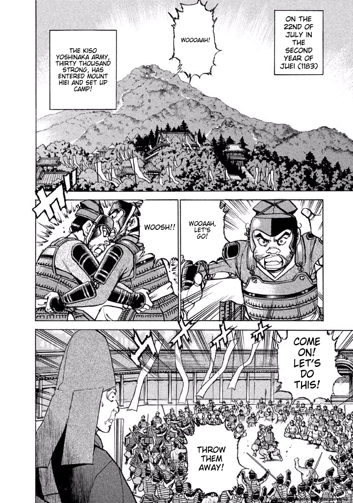 Page 166