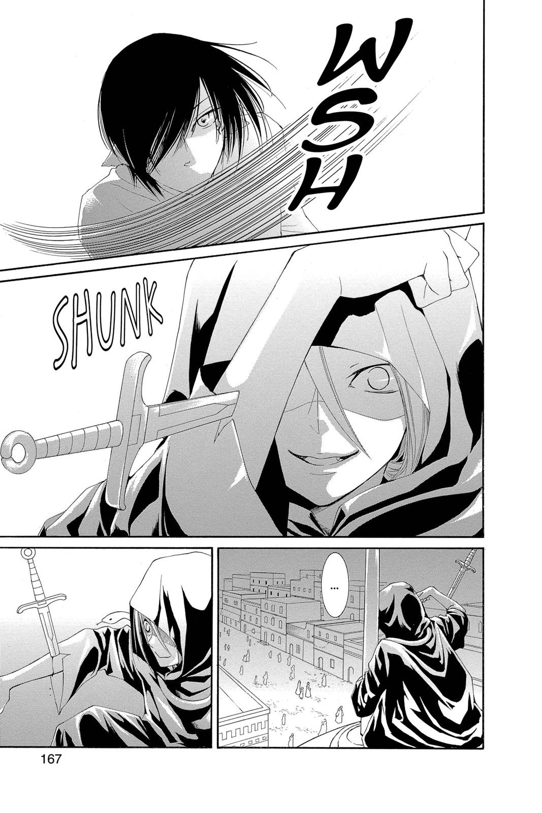 Page 166