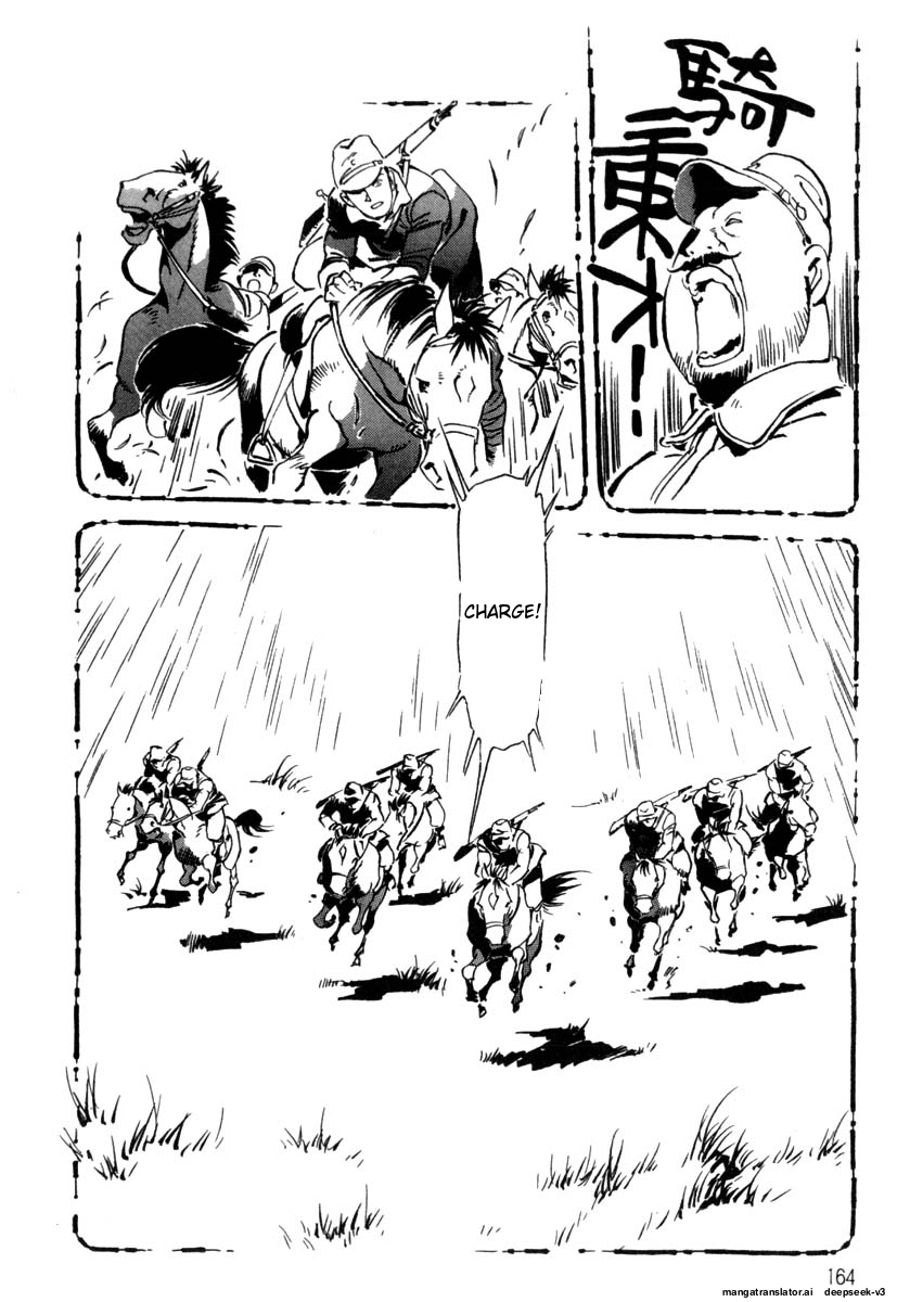 Page 166