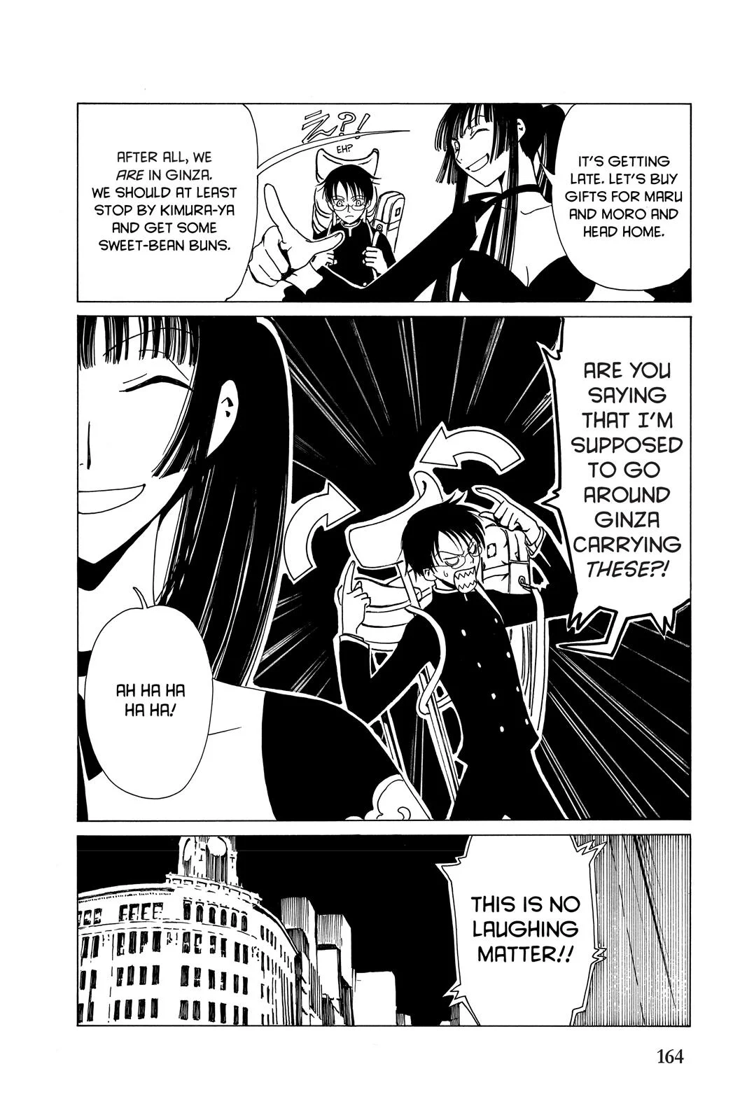 Page 166