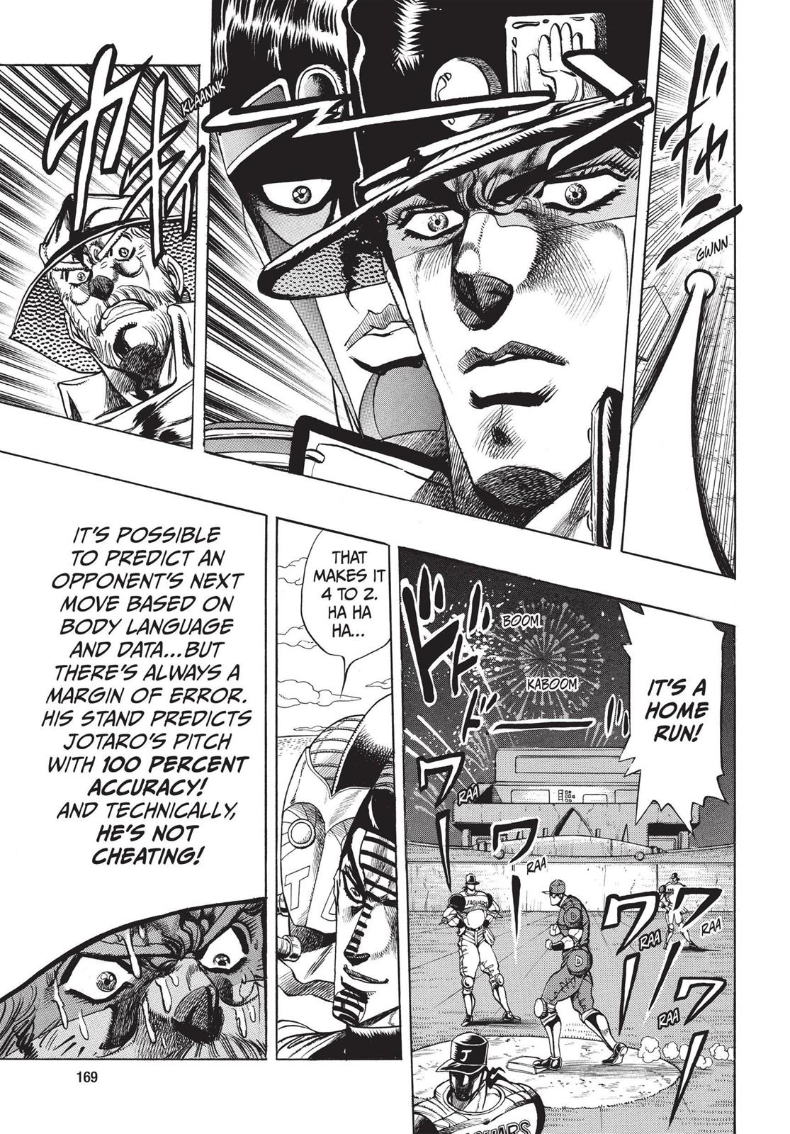 Page 166