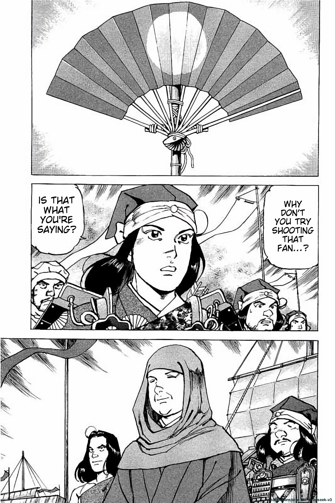 Page 166