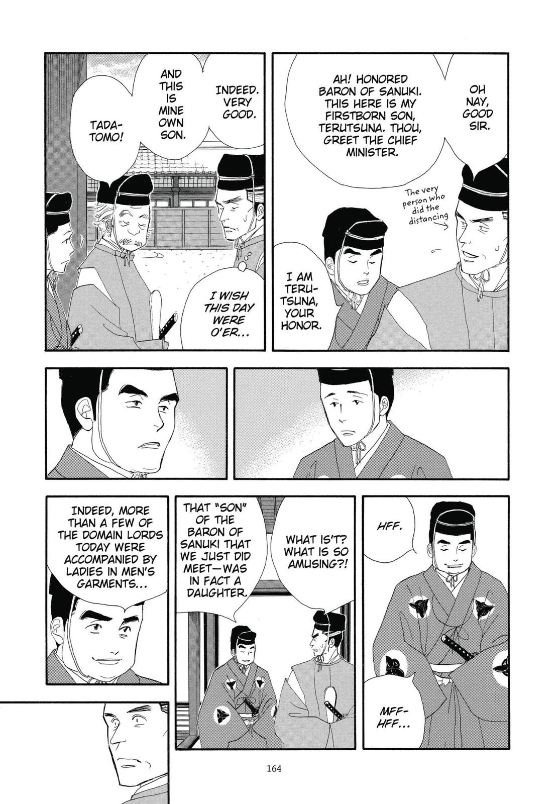 Page 165