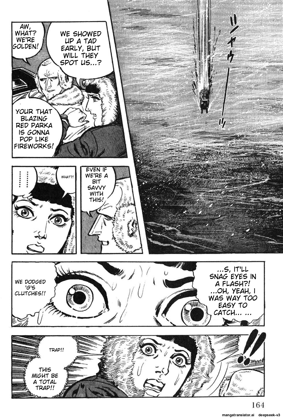 Page 166