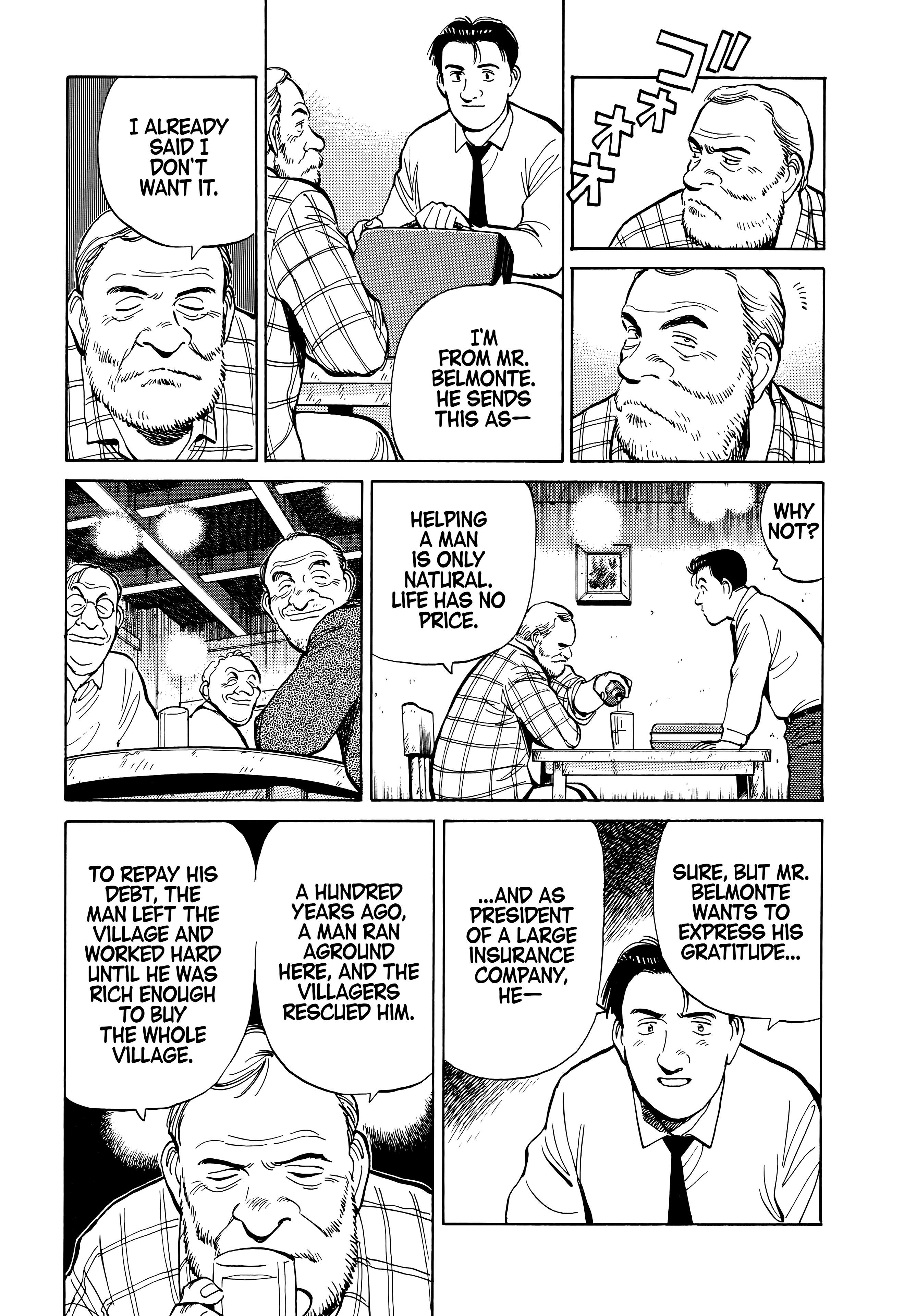 Page 166