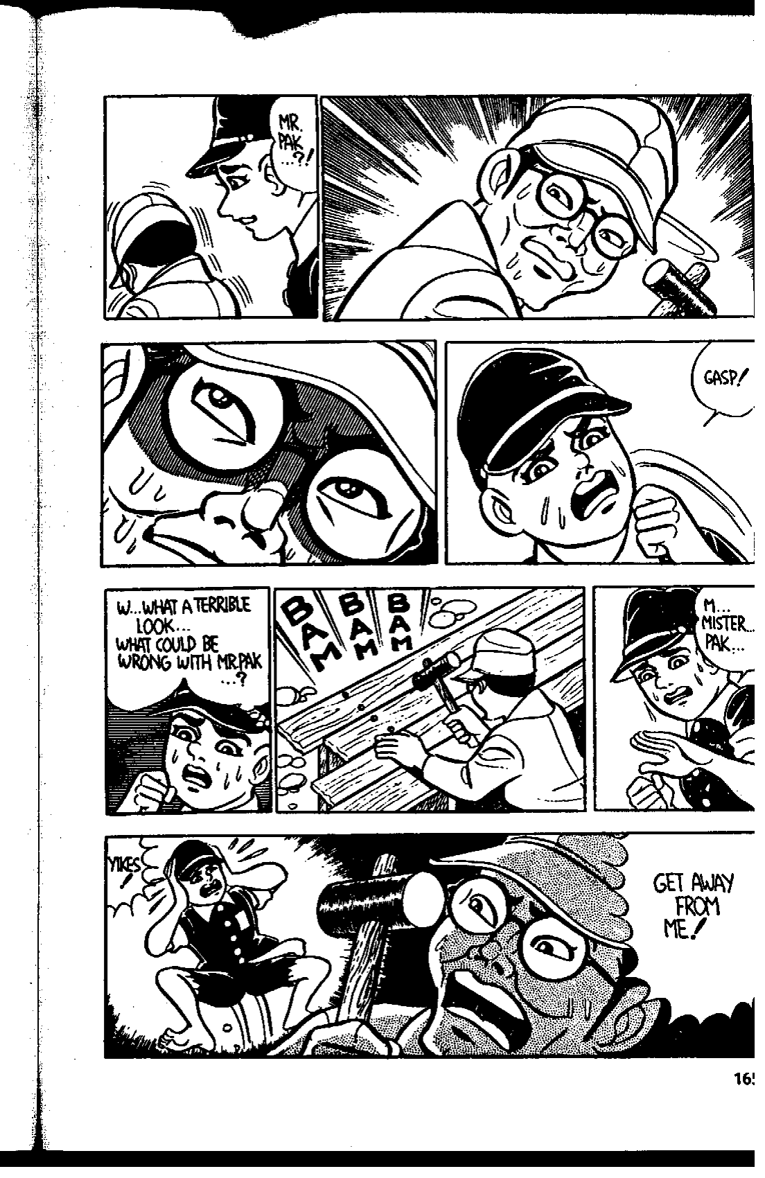 Page 166