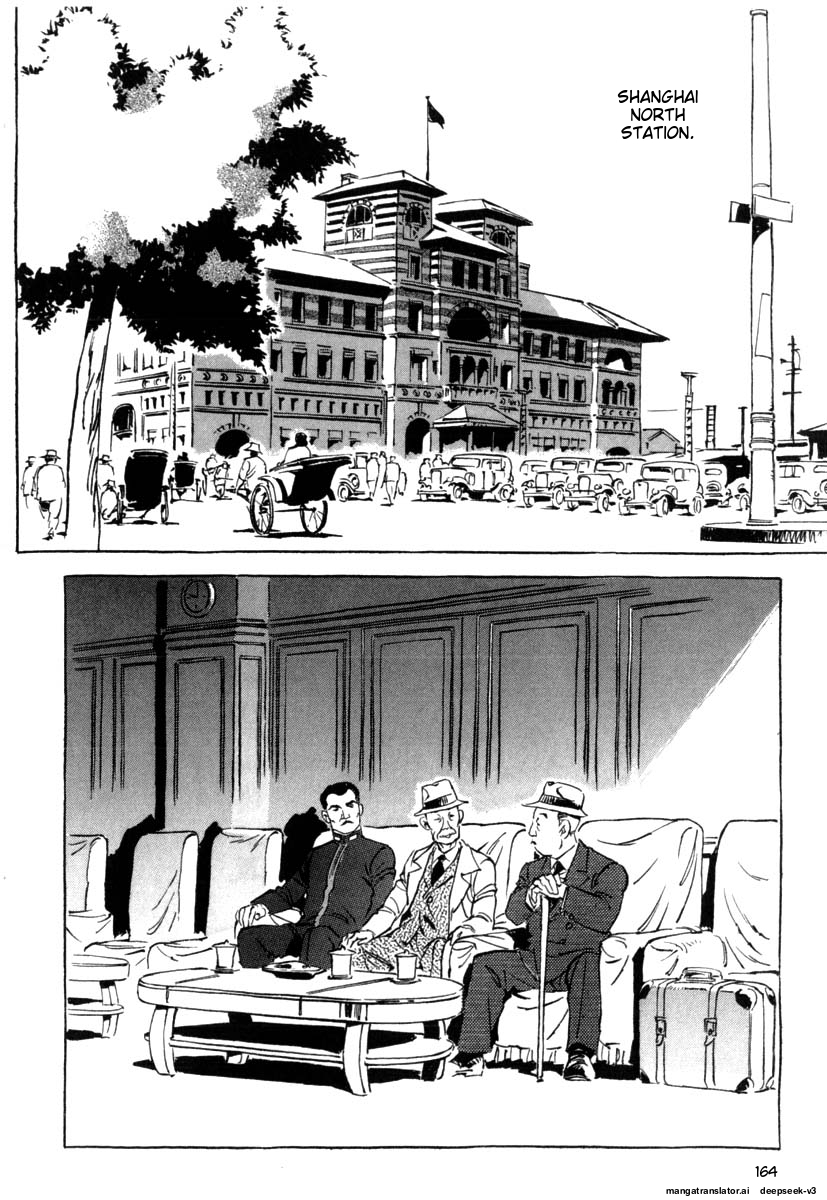 Page 166