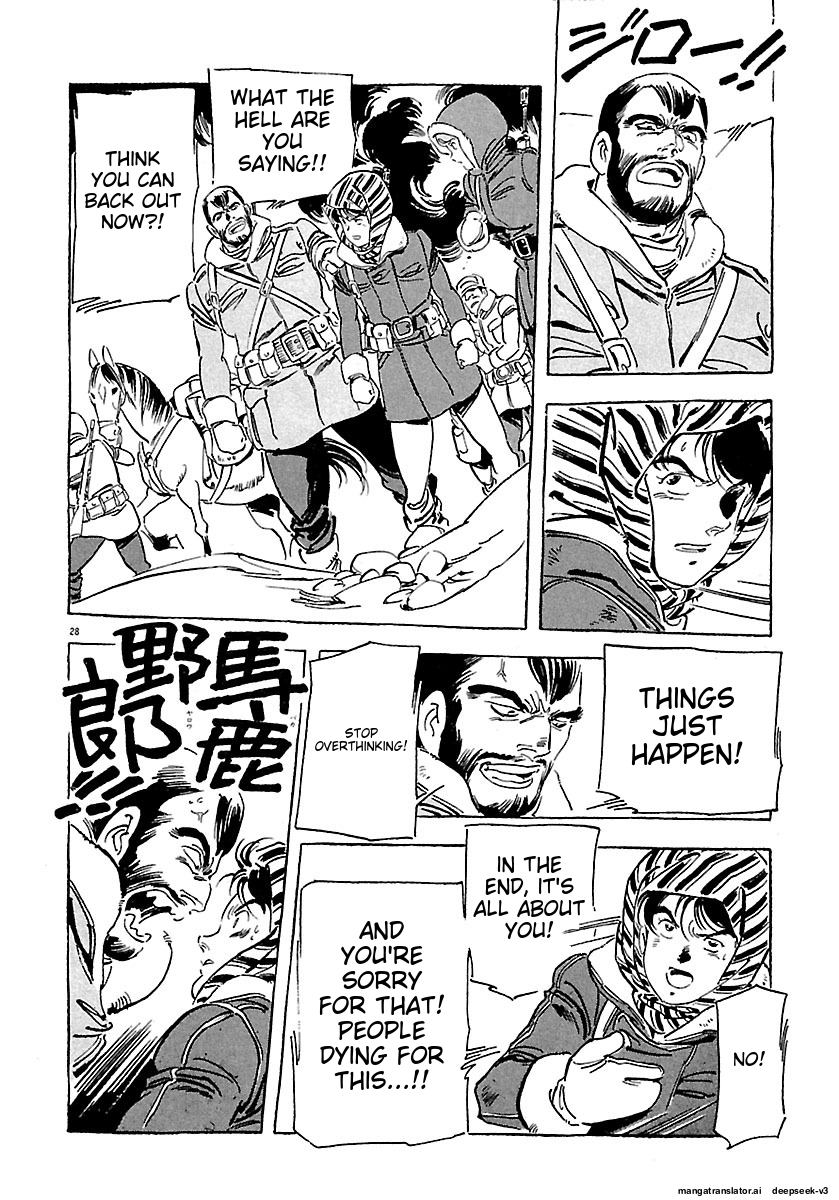 Page 166