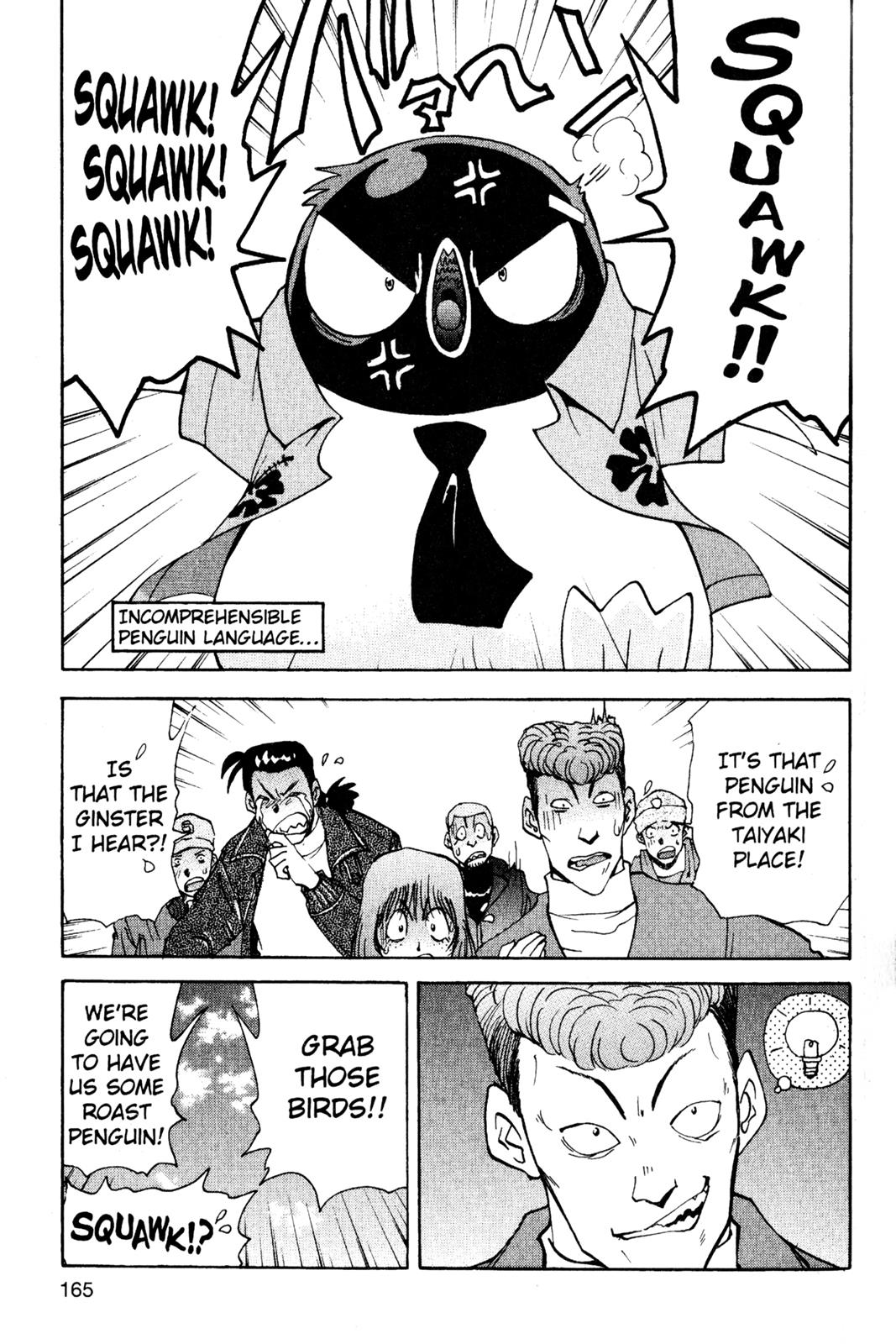 Page 166