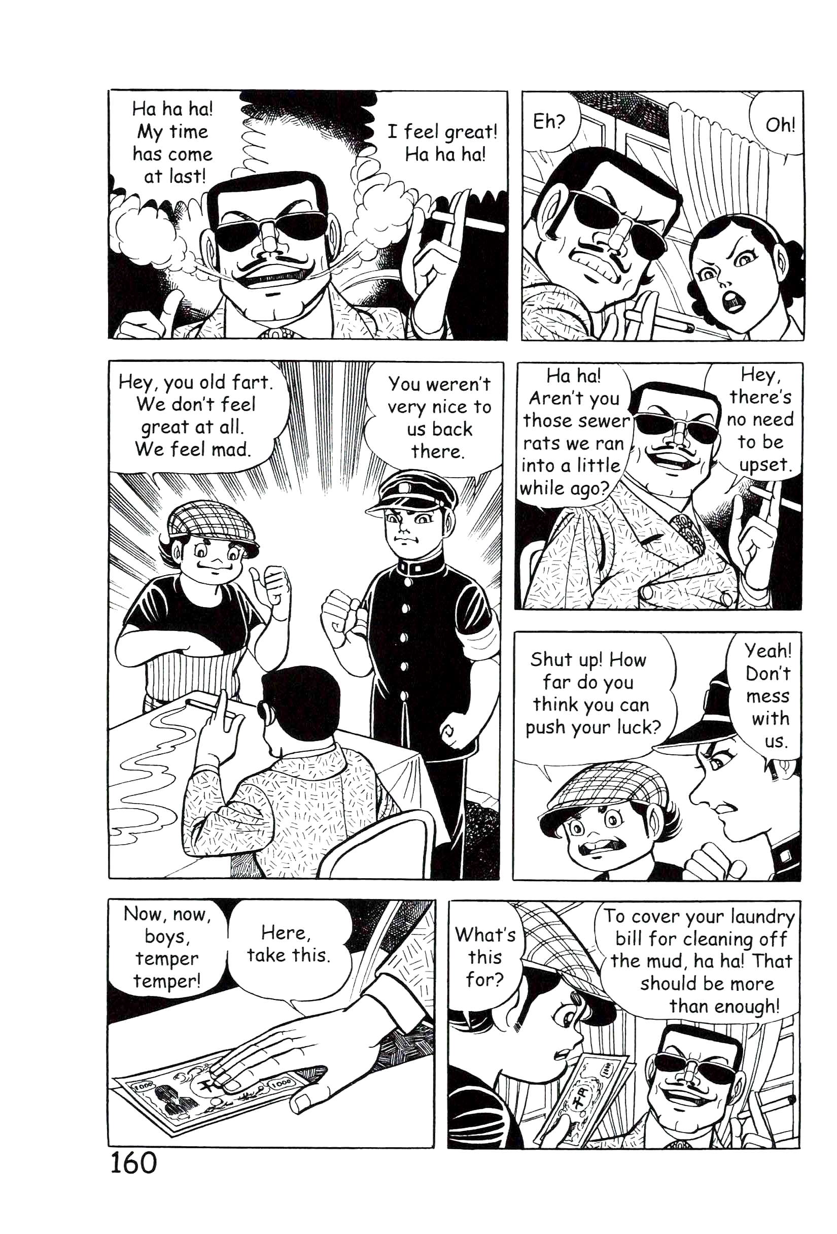 Page 166
