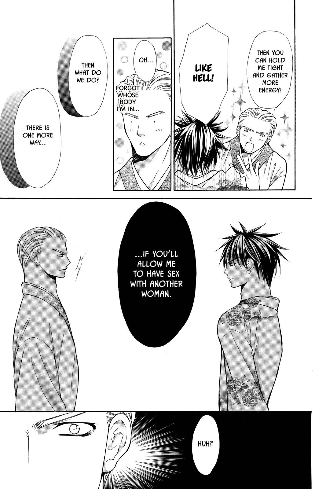 Page 166