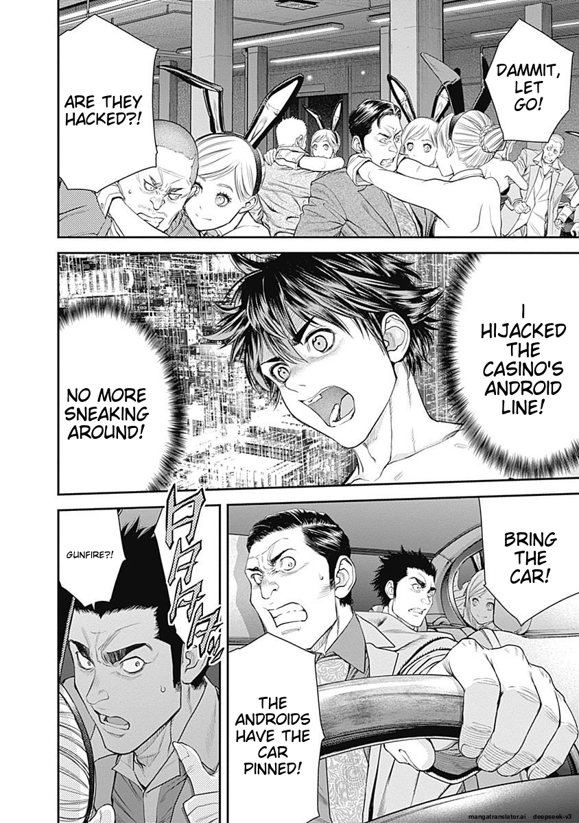 Page 166