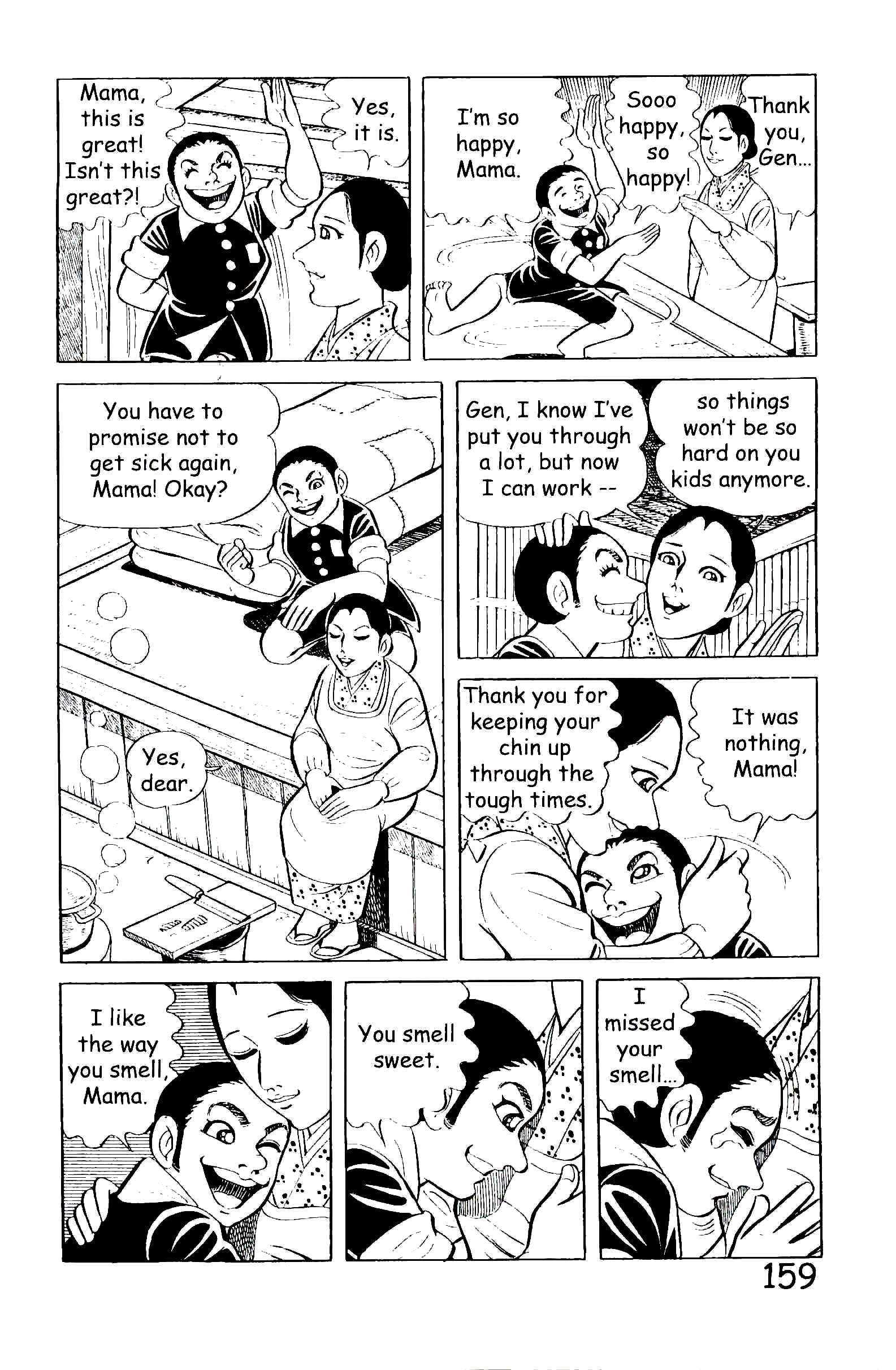 Page 166