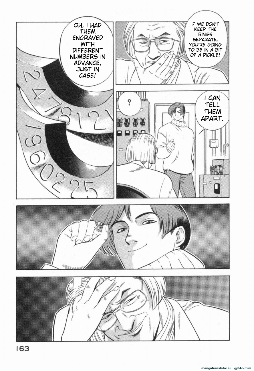 Page 166